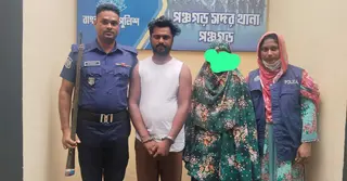 ফাঁদে ফেলে টাকা হাতিয়ে নিতো তারা; পঞ্চগড়ে ‘হানিট্র্যাপ’ চক্রের ২ সদস্য গ্রেপ্তার